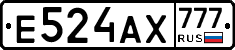 Е524АХ777 - 