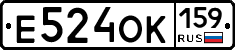 Е524ОК159 - 