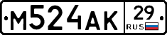 М524АК29 - 