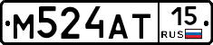 М524АТ15 - 