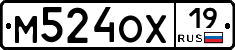 М524ОХ19 - 