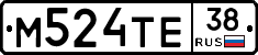 М524ТЕ38 - 