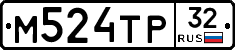 М524ТР32 - 