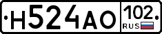 Н524АО102 - 