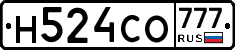 Н524СО777 - 