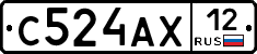 С524АХ12 - 