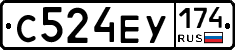 С524ЕУ174 - 