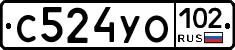 С524УО102 - 