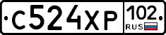 С524ХР102 - 