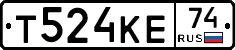 Т524КЕ74 - 