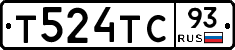 Т524ТС93 - 