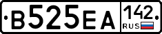 В525ЕА142 - 