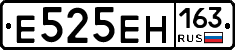 Е525ЕН163 - 