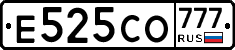 Е525СО777 - 