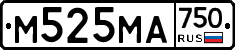 М525МА750 - 