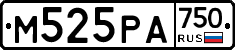 М525РА750 - 