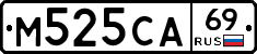 М525СА69 - 