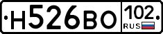 Н526ВО102 - 