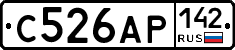 С526АР142 - 