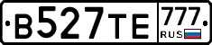 В527ТЕ777 - 