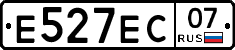 Е527ЕС07 - 