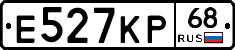 Е527КР68 - 