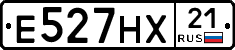 Е527НХ21 - 