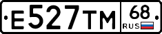 Е527ТМ68 - 