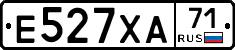 Е527ХА71 - 