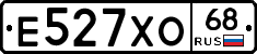 Е527ХО68 - 