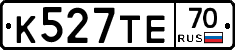 К527ТЕ70 - 