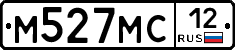 М527МС12 - 