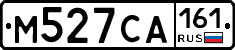 М527СА161 - 
