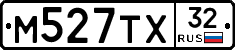 М527ТХ32 - 