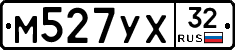 М527УХ32 - 