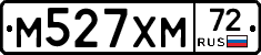 М527ХМ72 - 