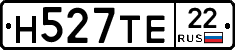 Н527ТЕ22 - 