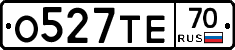 О527ТЕ70 - 