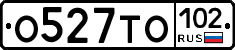 О527ТО102 - 