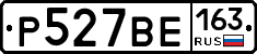 Р527ВЕ163 - 
