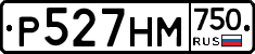 Р527НМ750 - 