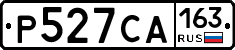 Р527СА163 - 