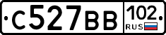 С527ВВ102 - 