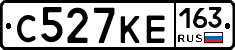 С527КЕ163 - 