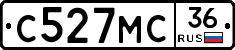 С527МС36 - 