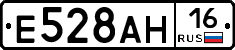 Е528АН16 - 