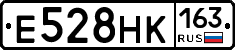Е528НК163 - 