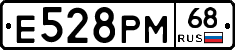 Е528РМ68 - 