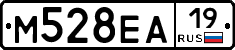 М528ЕА19 - 