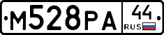 М528РА44 - 